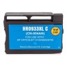 Alternativ zu HP CN054AE / 933XL Tinte Cyan | Get My Toner