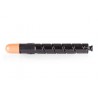 Alternativ zu Canon 2798B003 / C-EXV29 Toner Mag | Get My Toner