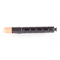 Alternativ zu Canon 2794B003 / C-EXV29 Toner Cya | Get My Toner